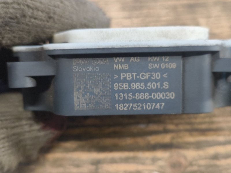 Electronic block AUDI Q7 15-19 2018