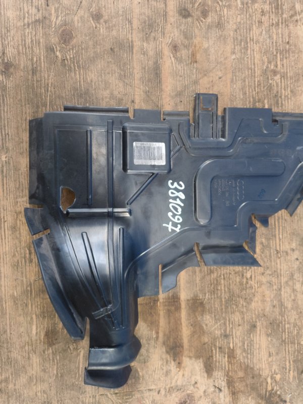 Radiator deflector AUDI Q7 15-19 2018 Right