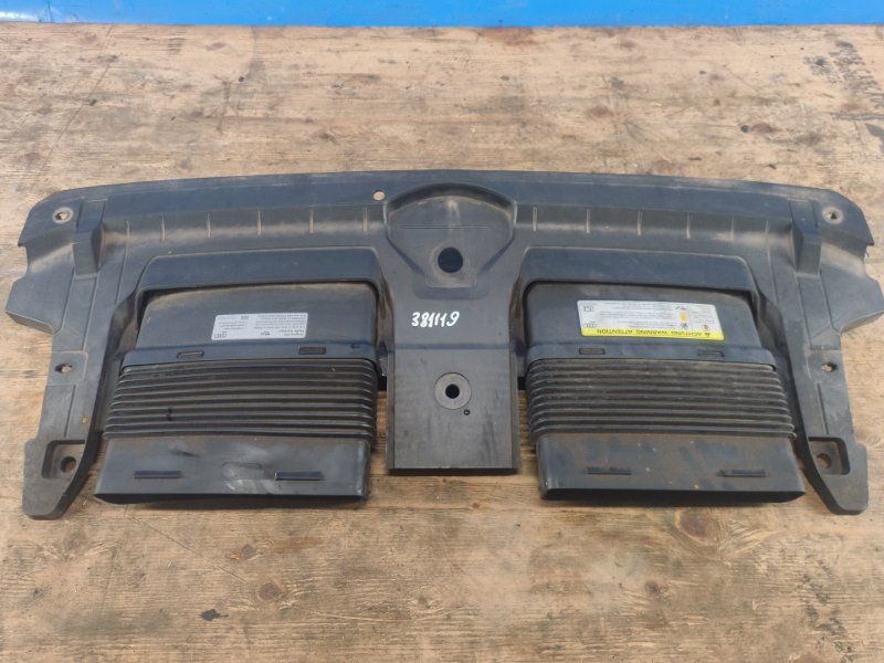 Hood lock trim AUDI Q7 15-19 2018