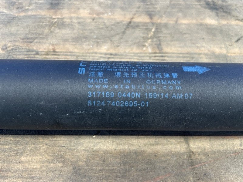 Trunk lid shock absorber BMW X1 E84 09- 2015