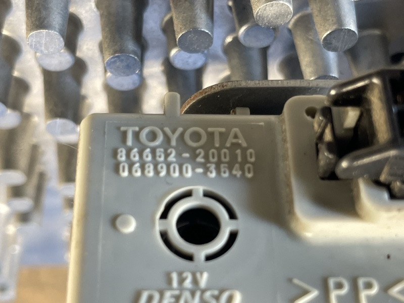 Electronic block TOYOTA PRIUS - 20 03-11 2008