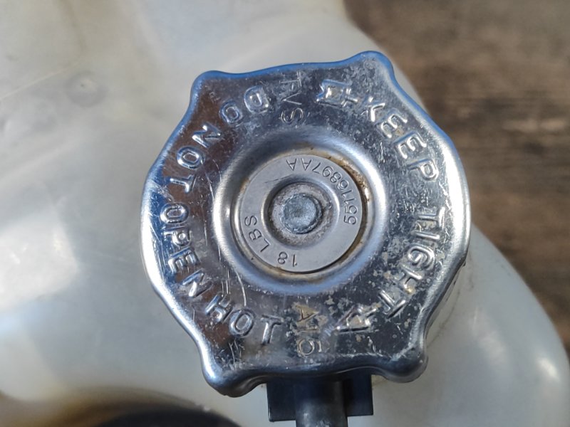 Expansion tank DODGE JOURNEY 08-20 2015