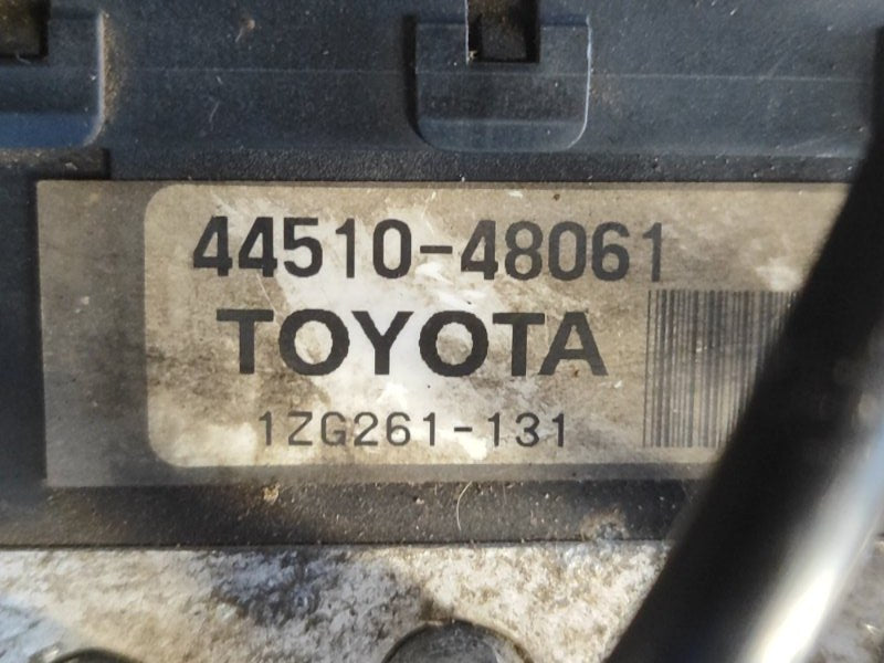 ABS unit LEXUS RX300/330/350/400 03-09