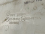 Washer reservoir BMW X1 E84 09- 2015