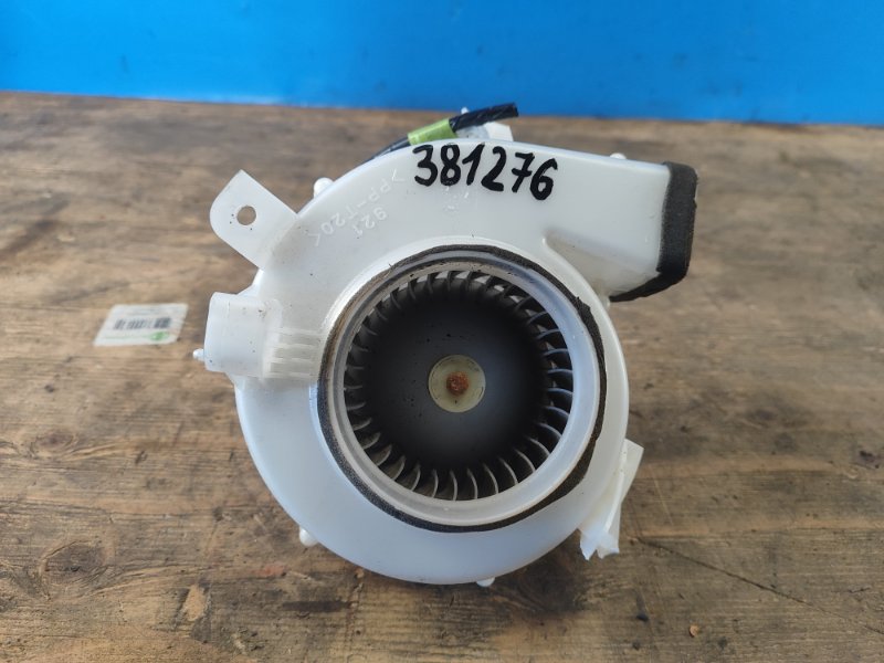 Battery cooling motor TOYOTA PRIUS - 20 03-11 2008