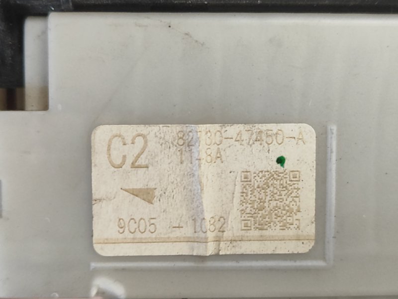 Electronic block TOYOTA PRIUS - 30 09-17 2012