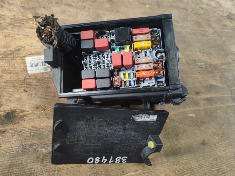 Engine compartment fuse box JEEP RENEGADE (BU) 14- 2015