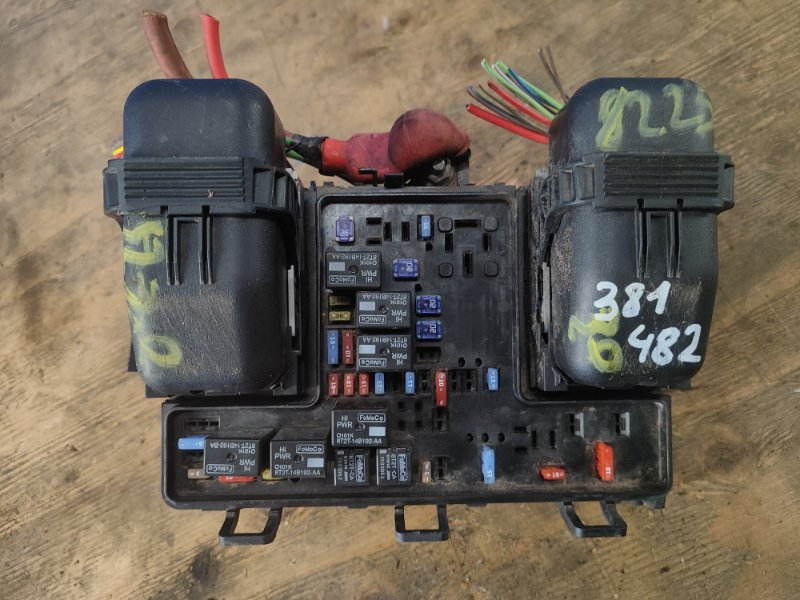 Engine compartment fuse box FORD FUSION 14- 2014