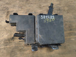 Engine compartment fuse box NISSAN X-TRAIL/ROGUE T32 13-20 2017