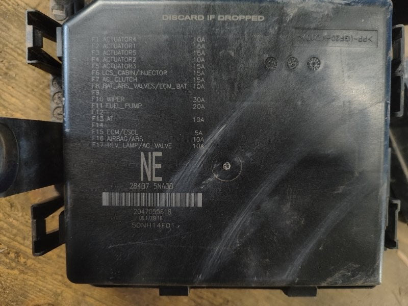 Engine compartment fuse box NISSAN X-TRAIL/ROGUE T32 13-20 2017