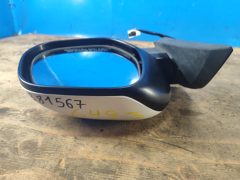 Mirror MITSUBISHI ASX / OUTLANDER SPORT 10-21 2011 Right