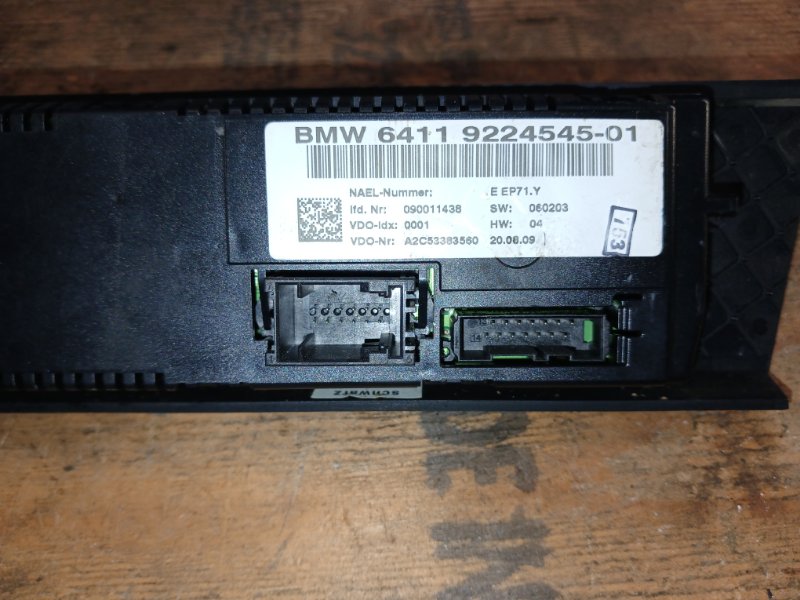 Stove control unit BMW 3 SERIES (E90-E93) 2005–2014 2010