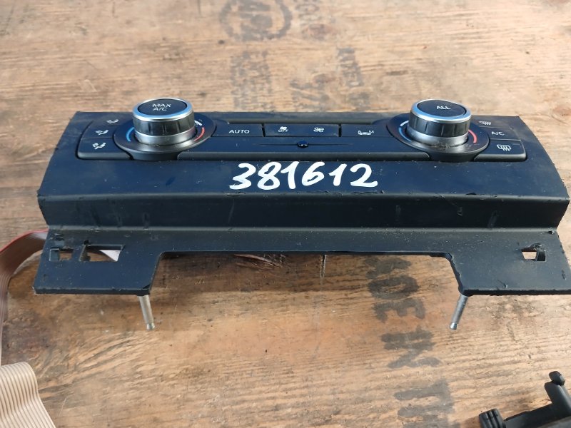 Stove control unit BMW X1 E84 09- 2015