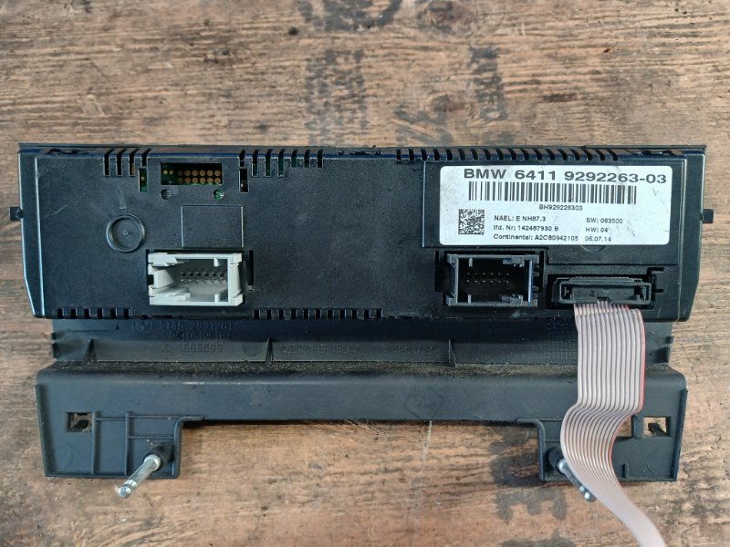 Stove control unit BMW X1 E84 09- 2015
