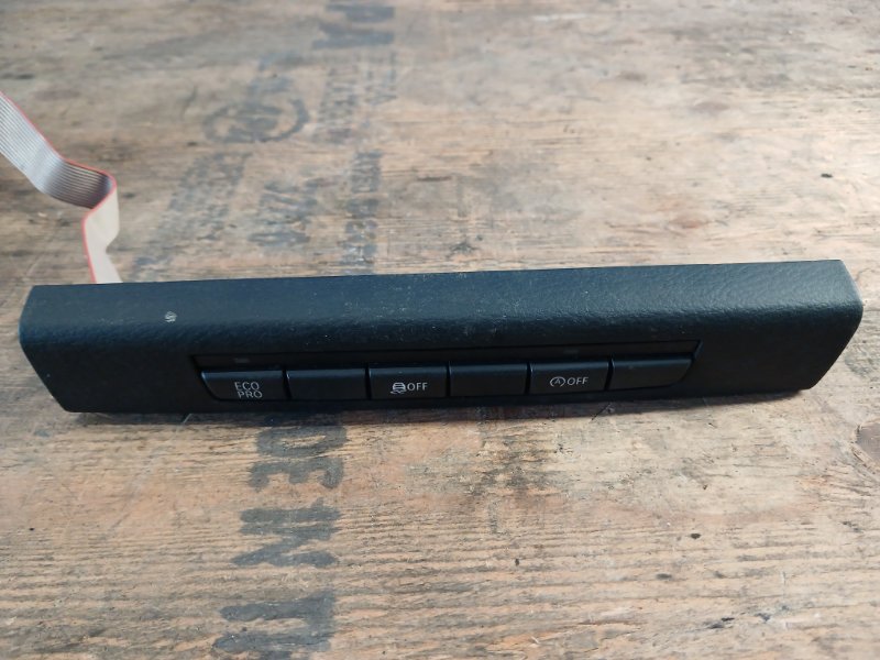 Stove control unit BMW X1 E84 09- 2015