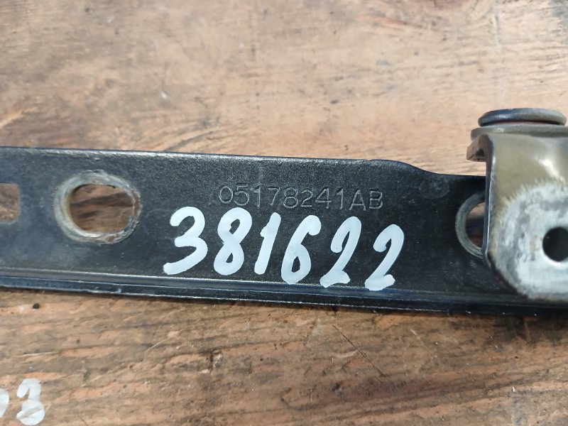 Hood hinge DODGE JOURNEY 08-20 2015 Left