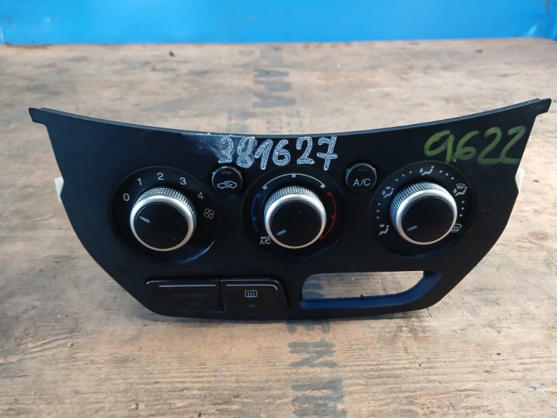Stove control unit FORD ESCAPE 12-19 2016