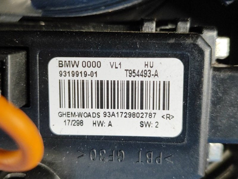 Stove motor BMW 3 SERIES (F30) 2012–21 2017