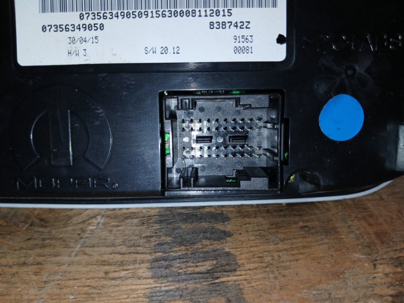 Stove control unit JEEP RENEGADE (BU) 14- 2015