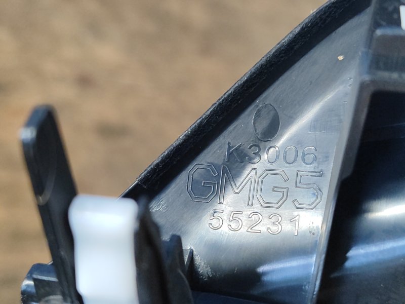 Start-stop button MAZDA 6 GJ 12- 2016