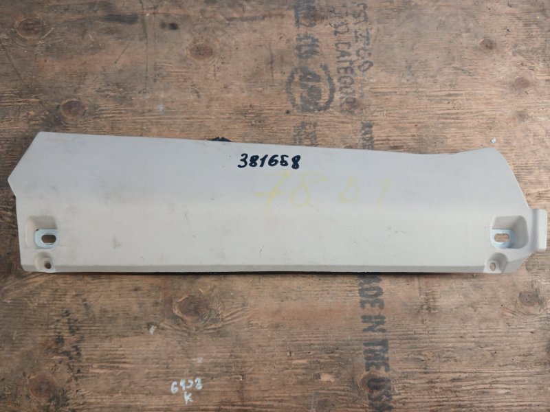 Knee airbag BMW 5 SERIES (F10) 11-13 2012