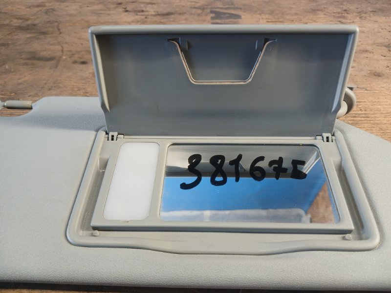 Sun visor MITSUBISHI ASX / OUTLANDER SPORT 10-21 2011 Right