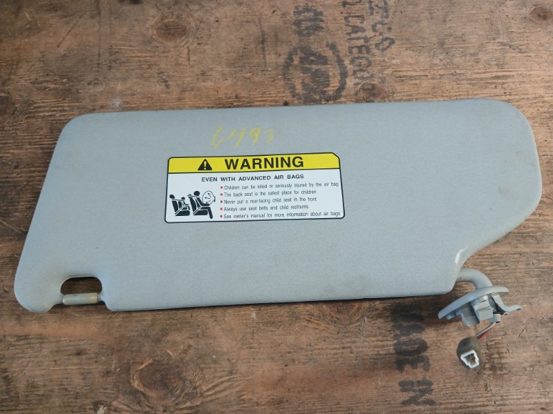 Sun visor MITSUBISHI ASX / OUTLANDER SPORT 10-21 2011 Right