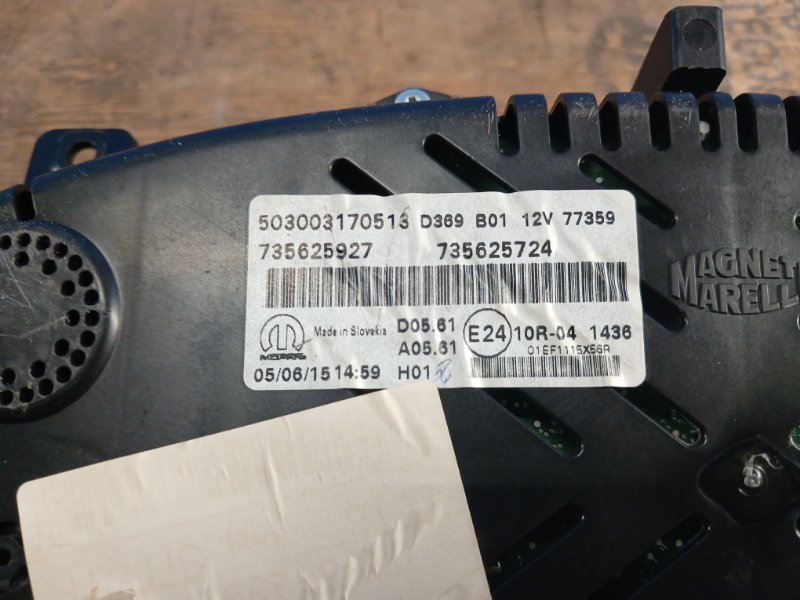 Dashboard JEEP RENEGADE (BU) 14- 2015