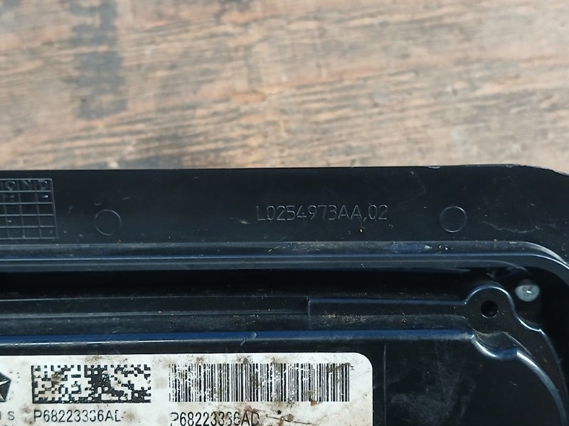 Stove control unit CHRYSLER PACIFICA 16-20 2017