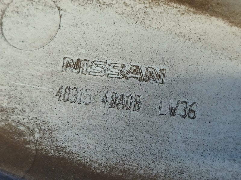 Wheel cap NISSAN X-TRAIL/ROGUE T32 13-20 2017