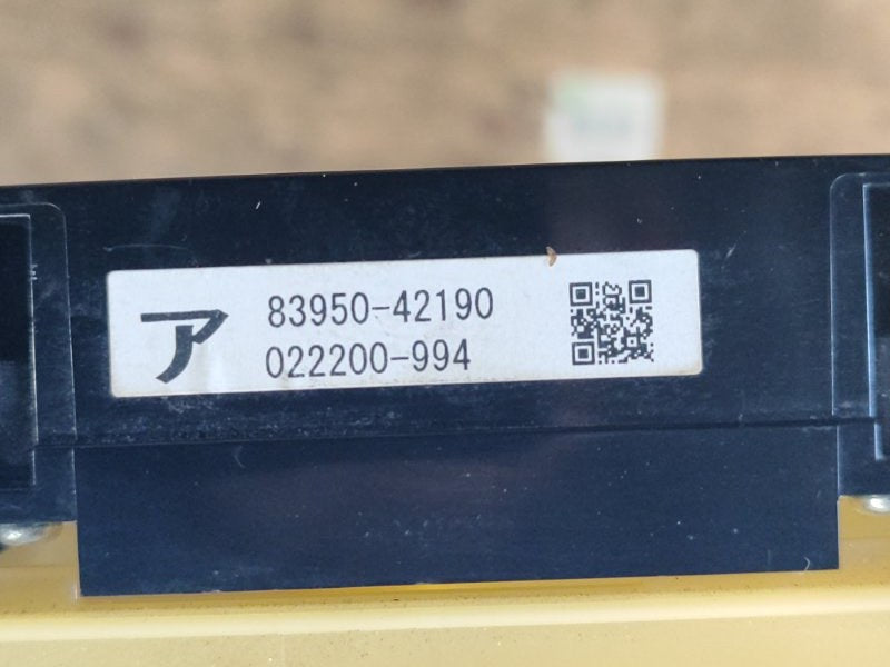 Emergency alarm button TOYOTA RAV4 13-19 2016