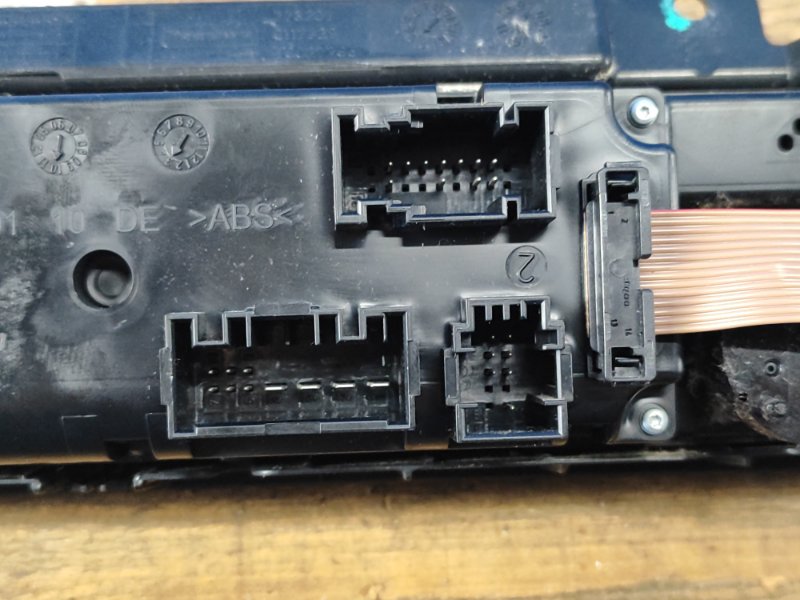 Stove control unit BMW X5 (E70) 07-13 2011