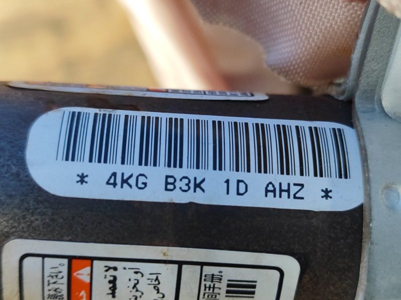 Airbag (curtain) MITSUBISHI ASX / OUTLANDER SPORT 10-21 2011 Left