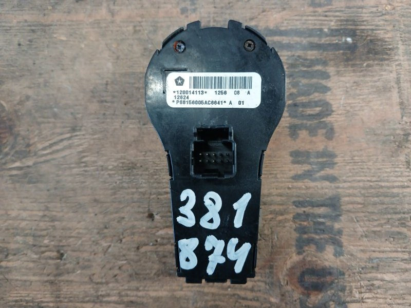 Headlight switch unit CHRYSLER PACIFICA 16-20 2017