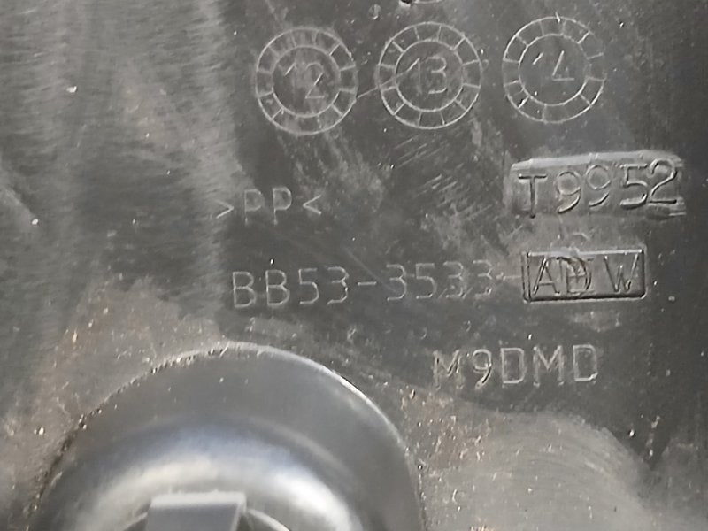 Steering column cover FORD EXPLORER 10-20 2012