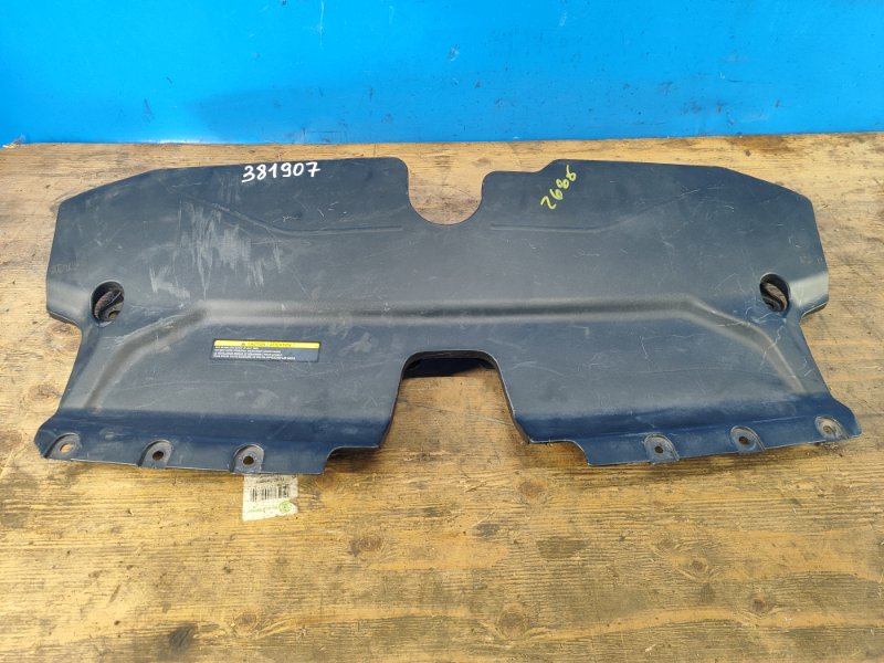 Hood lock trim INFINITI Q50 15-20 2014