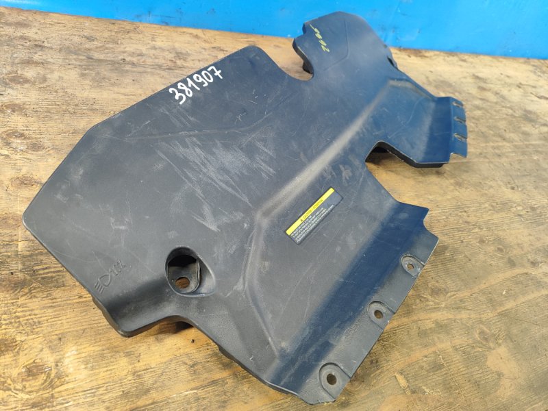 Hood lock trim INFINITI Q50 15-20 2014