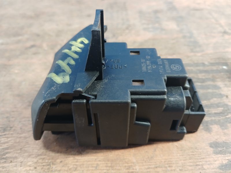 Ignition switch BMW X1 E84 09- 2015