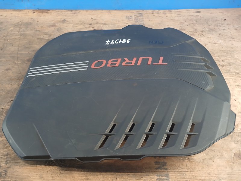 Decorative engine cover KIA STINGER (CK) 17- 2018