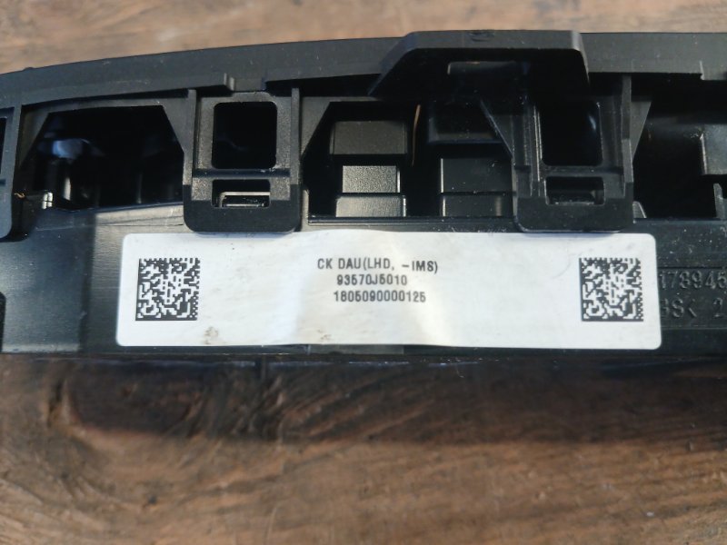 Power window control unit KIA STINGER (CK) 17- 2018 Front Left