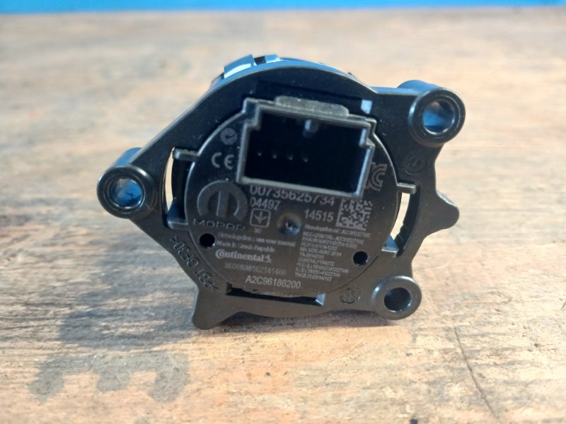 Start-stop button JEEP RENEGADE (BU) 14- 2015