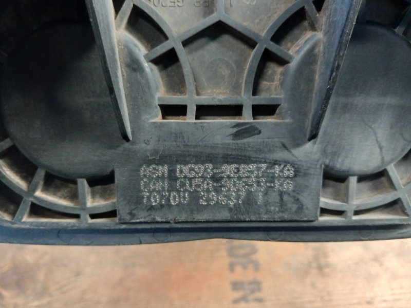 Fuel absorber FORD FUSION 14- 2014