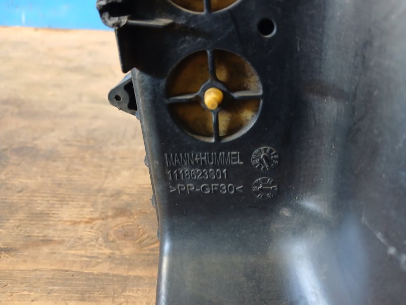 Air filter housing JEEP RENEGADE (BU) 14- 2017