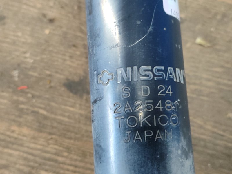Shock absorber INFINITI Q50 15-20 2014 Rear Left
