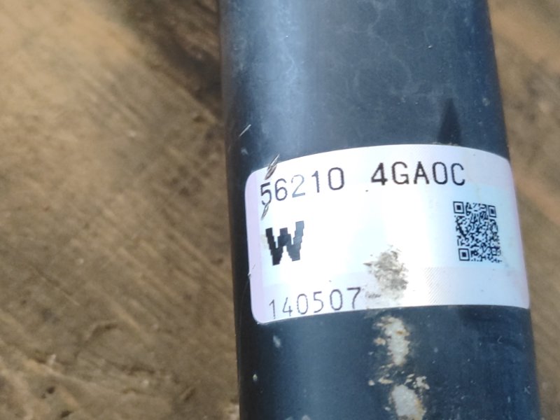 Shock absorber INFINITI Q50 15-20 2014 Rear Left