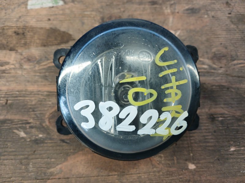 Fog light SUZUKI GRAND VITARA 05-15 2013 Front Right