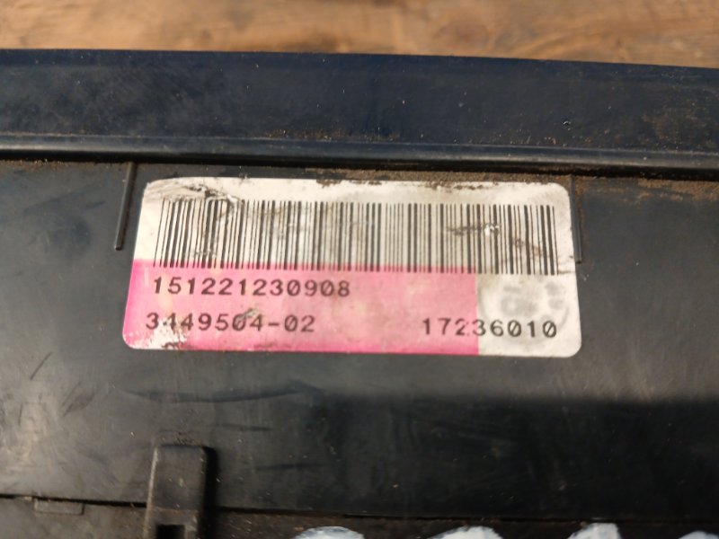 Fuse box MINI COOPER S CLUBMAN R55 05-14 2008