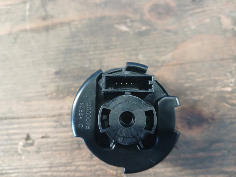 Lighting control unit DODGE JOURNEY 08-20 2015
