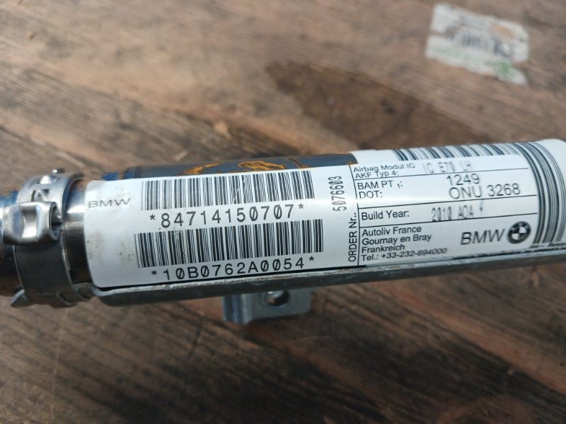 Airbag (curtain) BMW X5 (E70) 07-13 2011 Left