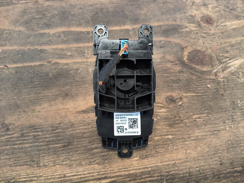 Multimedia control unit BMW 3 SERIES (F30) 2012–21 2017